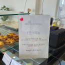 빅오커피앤스테이 이미지