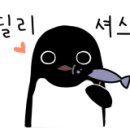 바르다 김선생 강남구청점 이미지