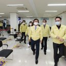 남동29 이미지