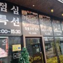 수원-0670 이미지