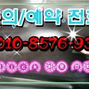 클린카케어 이미지