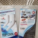 Top cool 토시 이미지