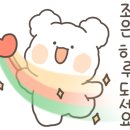 스타클래스탑공인중개사사무소 이미지