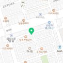 울산달동2네파