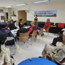 호수마을@ 경로당 이미지