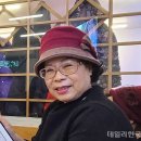 박기옥 수필가, 대구수필가협회에 3000만원 기부 이미지