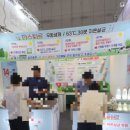 (53회 일산맘베)킨텍스에서 열린 맘앤베이비엑스포를 직접 다녀왔어요~