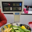 사월역 2번 출구 옆 | 채소가 신선하고 가성비 좋은 대구 수성구 중식당 사천마라탕 시지점