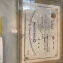 길치과의원 이미지