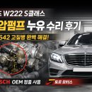 토르모터스 이미지