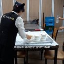 안중장례문화센터 이미지