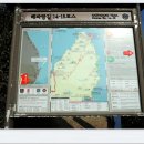 발산보건진료소 이미지