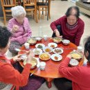 남악경로당 이미지