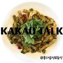 윤성공인중개사사무소 이미지