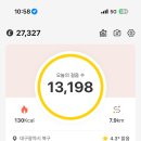 개쩐다뽑기 이미지