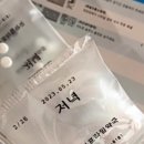 유사랑영상의학과의원 이미지