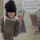 어화둥둥 내강아지 | 꿈이라 치고 재밌게 놀자