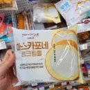 지에스25역삼지에스점 이미지