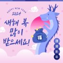 광성유통 이미지