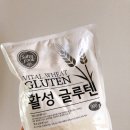 (주)진로마트 이미지