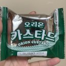 전북외국어고등학교 이미지