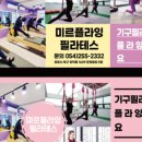 양덕동148 이미지