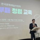 예술클린