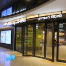 웰빙스토어 이미지