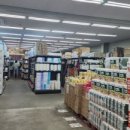 만물식자재마트 이미지