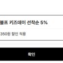 무진장플레이 네이버블로그