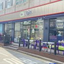 CU 송파올림픽점 이미지