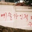 네일다이어리 - 안산시 상록구 | 네일다이어리