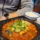 나지미돈부리 이미지