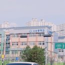 사수중학교 Daum카페