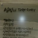 안동게스트하우스유귀농 네이버블로그