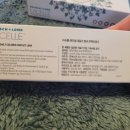 글라스미 렌즈미 숙대점 이미지