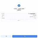 한복스튜디오혜윤 | ona 스튜디오 B타입 예약후기ㅣ 대구 웨딩스튜디오ㅣ오엔에이스튜디오ㅣ빨리 찍고싶어…