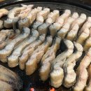 바다장어요리명가본점 이미지