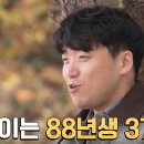 영호약국 이미지