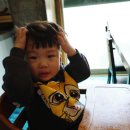 한담 애 이미지