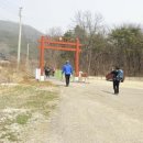 교동마님댁