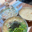 3대넙적칼국수