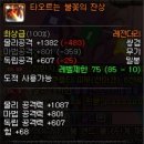 셰이크로그 이미지