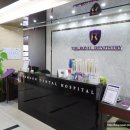 로덴성문치과병원 이미지