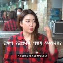 뮤지컬(경이로운 미스터 신) 이미지