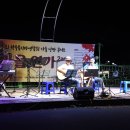 광주통기타연합 이미지