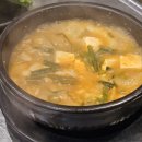 국수&삼겹