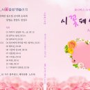 옴니버스(주) 이미지