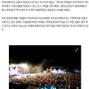 [현지 르포]부곡하와이 폐업에 애먼 200여 업소 "우린 영업중" 이미지