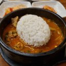 한강회관 이미지